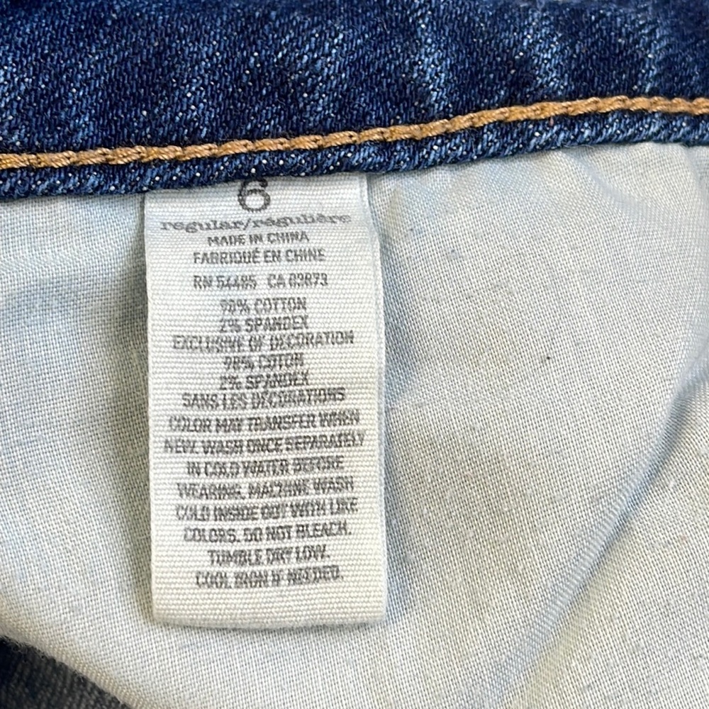 American Eagle Artist Crop Jeans Sz 6 - Picture 2 of 8
